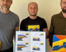 Народна марка Укрпошти «Доброго вечора, ми з України!» тепер зі штемпелем Луганської області