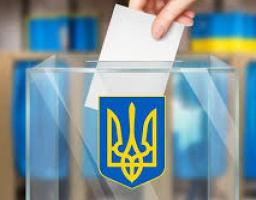 Українці можуть змінити виборчу адресу онлайн