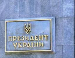На території Луганщини утворено ще 20 військових адміністрацій