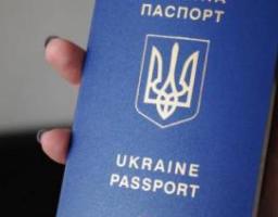 Спрощено процедуру видачі документів для повернення в Україну
