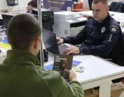 Перетвори свою #лють на зброю
