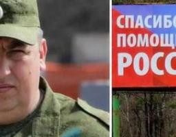 За рік – третій. У Луганську підірвали колишнього начальника «народної міліції лнр» михайла філіпоненка