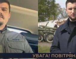 Артем Лисогор про ситуацію на Луганщині – 8 травня, день (відео)