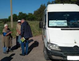 Соціальні рейси відтепер функціонують на Новоайдарщині