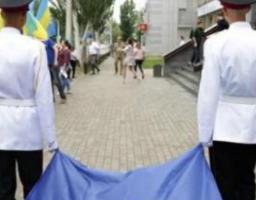 Із Днем Європи луганчан привітав Артем Лисогор
