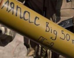 Нацгвардійці відбили атаку ворога на Луганщині - ліквідовано 40 окупантів, поранено понад 100