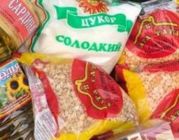 У Невське та навколишні села доставили ще 120 наборів з продуктами