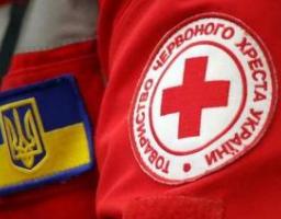 Завтра ВПО з Луганщини в Житомирі прийматимуть лікарі Червоного Хреста
