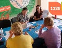 Місце де об’єднуються люди й можливості: Старобільський гуманітарний хаб у Києві. Фоторепортаж.