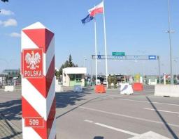  Як українським шукачам притулку у Польщі перевірити статус тимчасового захисту