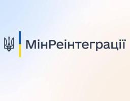 Фінансова допомога для прийомних сімей, ДБСТ, опікунів та усиновлювачів: як взяти участь у програмі
