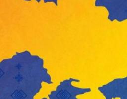 Виплати переселенцям: 327 громад увійшли до оновленого переліку