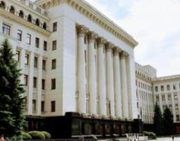 Глава держави призначив начальників новоутворених військових адміністрацій Луганщини
