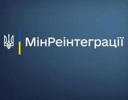 Нацбанк та Укрпошта готуються обслуговувати українців в умовах тривалих відключень електрики