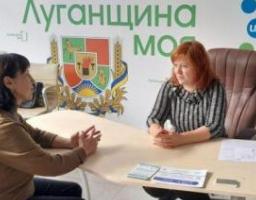 Куди переселенці з Луганщини можуть звернутися по гуманітарну допомогу