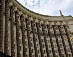 Уряд вдосконалив програму виплати компенсації роботодавцям за працевлаштування ВПО