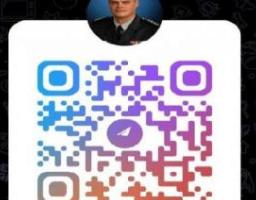 Користуйтеся тільки офіційними ресурсами Луганської обласної військової адміністрації