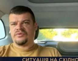 Артем Лисогор про ситуацію на Луганщині – 14 серпня, ранок (відео)