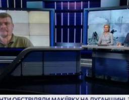 Артем Лисогор про ситуацію на Луганщині – 12 вересня, день (відео)