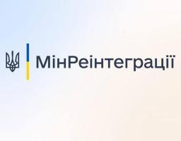 Уряд удосконалив порядок виплат ВПО