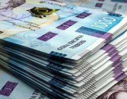 Закон про Державний бюджет на 2024 рік підписано Главою держави