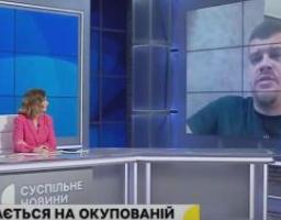 Артем Лисогор про події на Луганщині (відео)