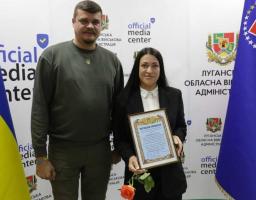 Голова Луганської ОДА -ОВА Артем Лисогор привітав працівників соціальної сфери Луганщини з професійним святом та відзначив нагородами