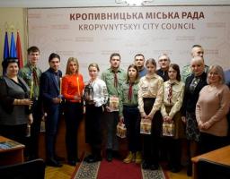 Вифлеємський Вогонь Миру засяяв у Кропивницьку! 
