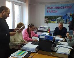 Щастинською РДА проведено чергове засідання комісії щодо розгляду заяв членів сімей загиблих та осіб з інвалідністю, внутрішньо переміщених осіб,які захищали незалежність,суверенітет та територіальну цілісність України,про призначення грошової компенсації
