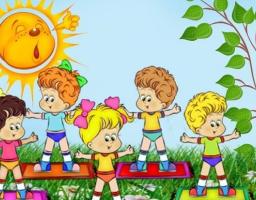 Оздоровлення дітей Новоайдарщини!