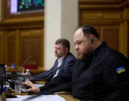  Важливий день у Верховній Раді України. Український Парламент ухвалив ряд важливих рішень