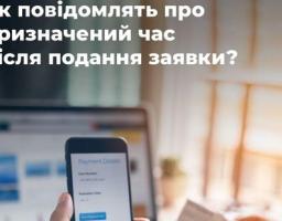 Ми НЕ блокуємо банківські картки пенсіонерів, на яких немає руху коштів!