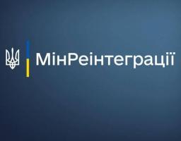 НМТ-2024: оприлюднено демонстраційні варіанти тестів