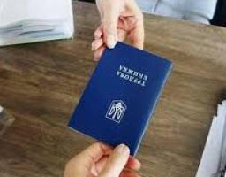 На гарячу лінію Мінреінтеграції надходять запитання від внутрішньо переміщених осіб щодо підтвердження свого трудового стажу