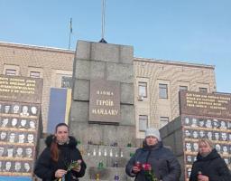 Залишаємося гідними своїх Героїв!