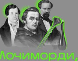 5 днів до Дня народження Тараса Григоровича Шевченка
