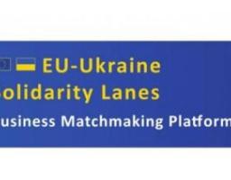 Практична допомога суб’єктам зовнішньоекономічної діяльності