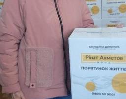 За період роботи з 29.04.24 по 03.05.24 року в Координаційному центрі допомоги ВПО з Луганської області в Сумській області видано гуманітарної допомоги у вигляді продуктів харчування для 139 ВПО