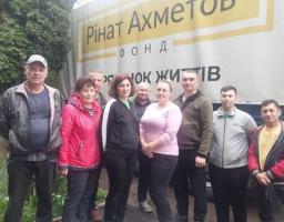 ВПО з Луганщини які мешкають в Сумській області отримали чергову партію гуманітарної допомоги від БО «Фонд Ріната Ахметова»