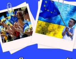 До Дня Європи в Україні #depmtd пропонує долучитися до флешмобу "Луганщина – це Європа, луганці – європейці!
