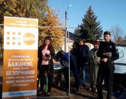 Вулична акція «Хода за свободу» в Новоайдарі