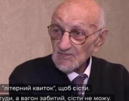 101-річний сєвєродончанин, ветеран Другої світової війни Євген Драгомирецький мріє повернутися до рідного міста після деокупації (відео)