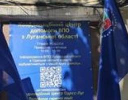 В м.Одеса від БО "Благодійний фонд "Людська довіра платинум добро України" видавали продуктові та гігієнічні наборинабори
