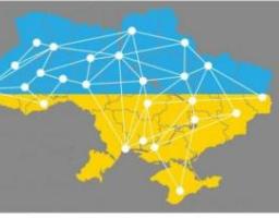 Стан енергосистеми в Україні