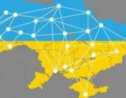 Стан енергосистеми України