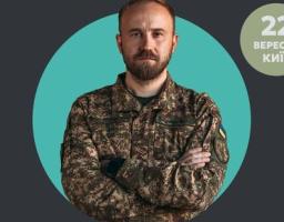 Запрошуємо на перший всеукраїнський фестиваль ветеранської культури
