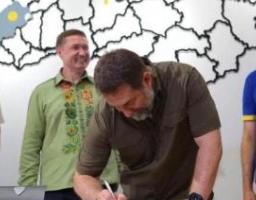 Сергій Гайдай узяв участь у спецпогашенні марки «Вільні. Незламні. Непереможні.»