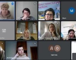 Вчора 16.10.24 голова Щастинської районної державної адміністрації – начальник Щастинської районної військової адміністрації провела чергову апаратну нараду разом з керівниками військових адміністрацій та працівниками райдержадміністрації