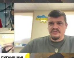 Артем Лисогор про ситуацію на Луганщині – 10 листопада, день (відео)