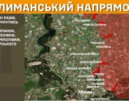 Жителям багатоповерхівки в Сіверськодонецьку окупанти дають три тижні на розселення, в «лнр» вдвічі подорожчав проїзд на міському та міжміському транспорті, в бік трьох сіл Луганщини атакували росіяни
